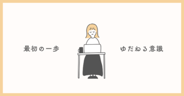 【共感と優しさの循環】あなたの想いが誰かの人生を変える！1万冊プレゼント「ブックギフター」プロジェクト始動